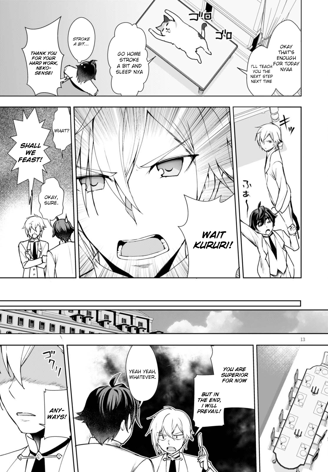 Botsuraku Youtei Nanode, Kajishokunin wo Mezasu Chapter 8 page 14 - Chapter 8