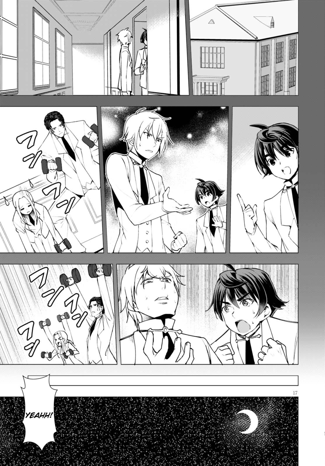 Botsuraku Youtei Nanode, Kajishokunin wo Mezasu Chapter 8 page 18 - Chapter 8