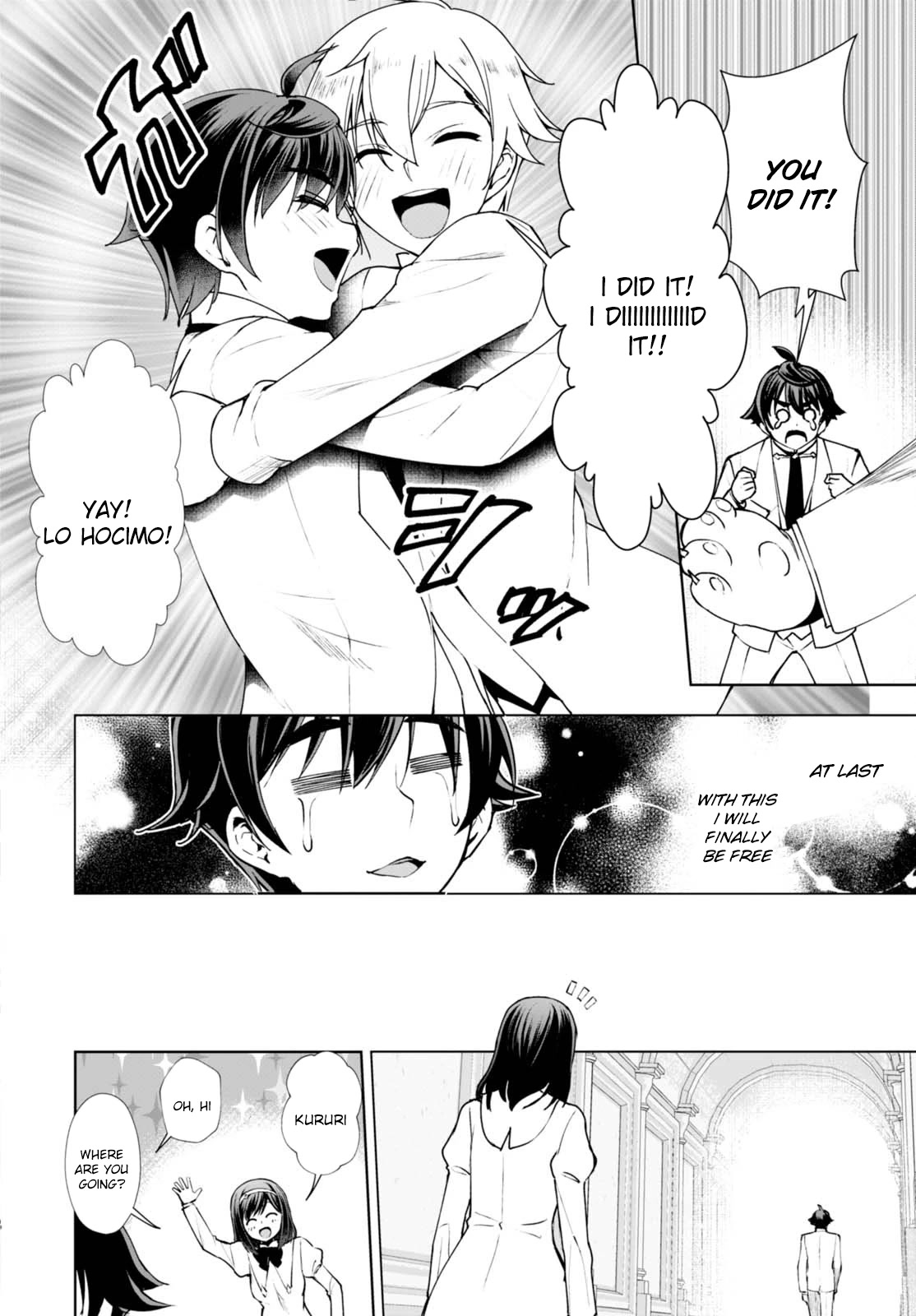Botsuraku Youtei Nanode, Kajishokunin wo Mezasu Chapter 8 page 19 - Chapter 8