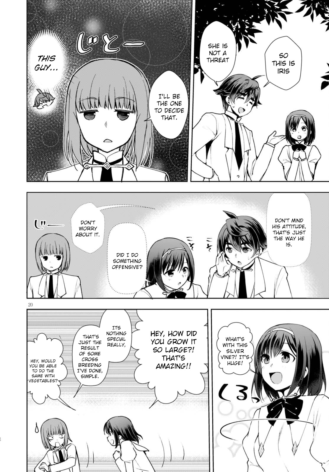 Botsuraku Youtei Nanode, Kajishokunin wo Mezasu Chapter 8 page 21 - Chapter 8