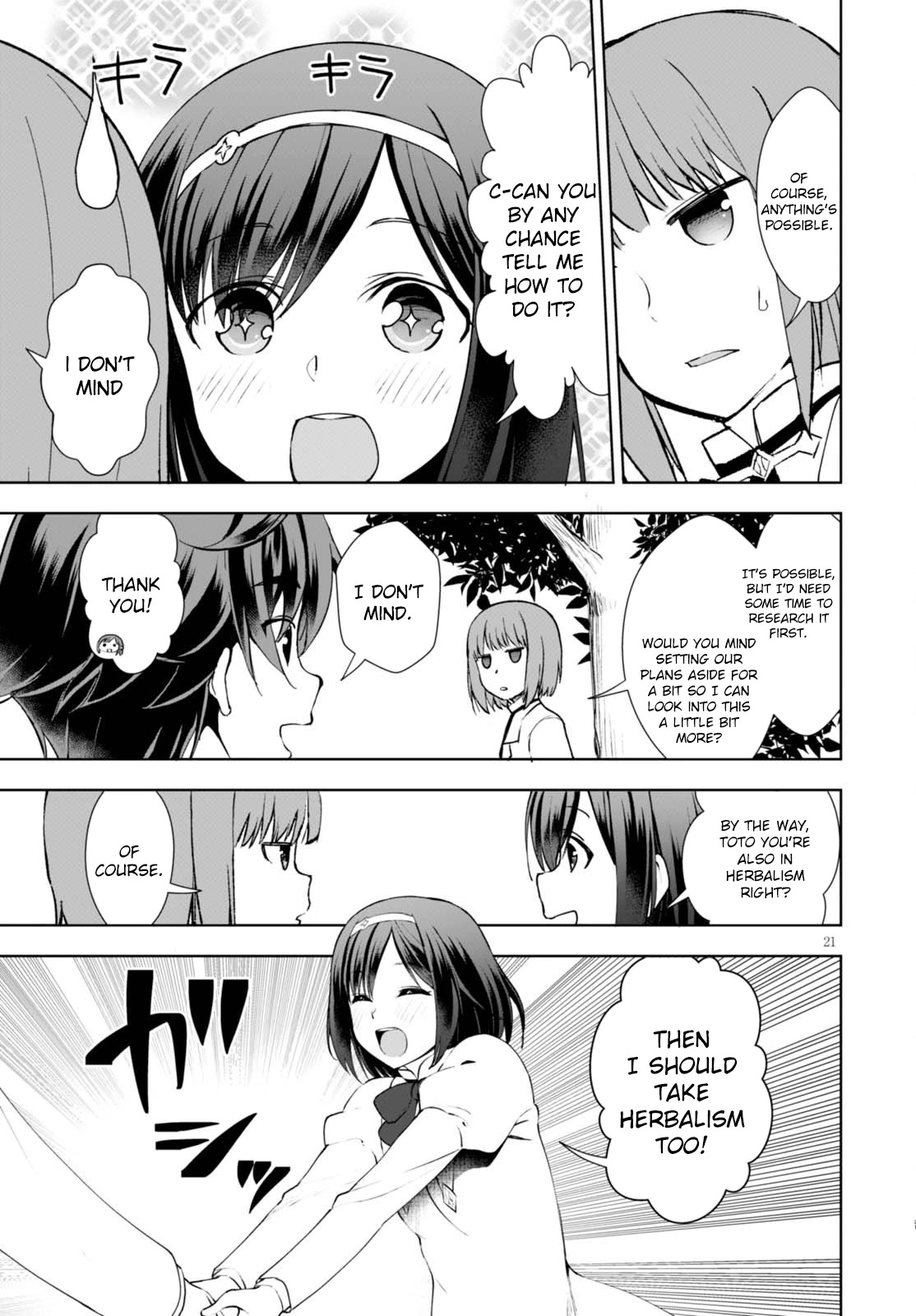 Botsuraku Youtei Nanode, Kajishokunin wo Mezasu Chapter 8 page 22 - Chapter 8