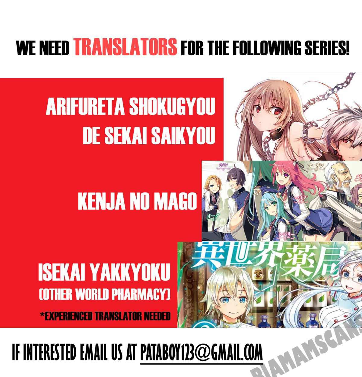 Botsuraku Youtei Nanode, Kajishokunin wo Mezasu Chapter 8 page 24 - Chapter 8