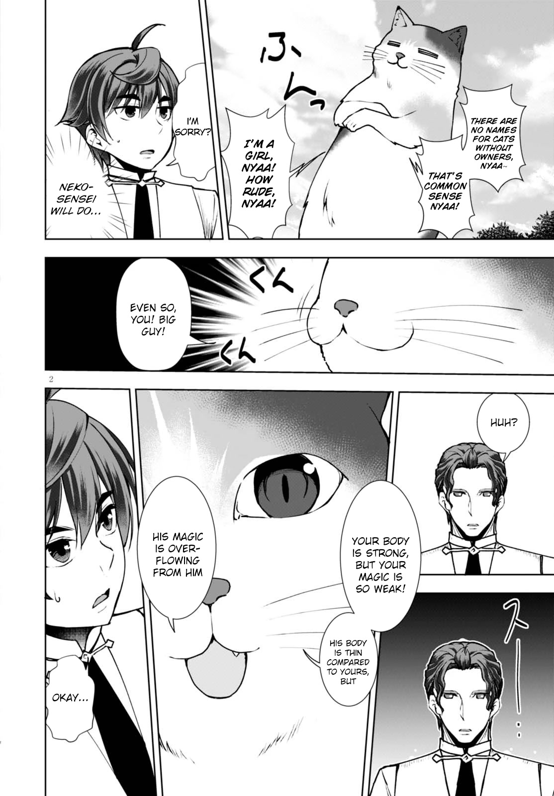 Botsuraku Youtei Nanode, Kajishokunin wo Mezasu Chapter 8 page 3 - Chapter 8