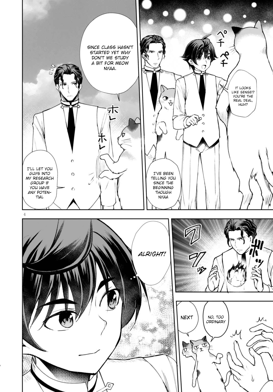 Botsuraku Youtei Nanode, Kajishokunin wo Mezasu Chapter 8 page 5 - Chapter 8