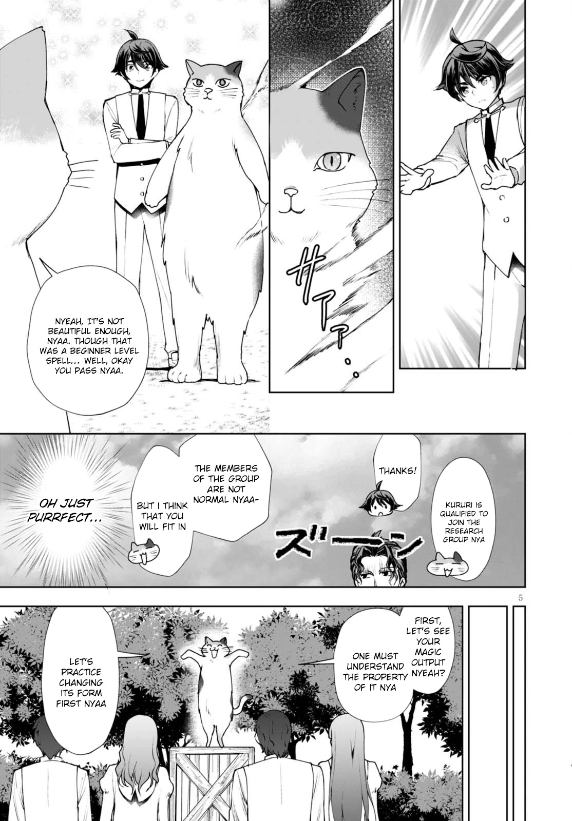 Botsuraku Youtei Nanode, Kajishokunin wo Mezasu Chapter 8 page 6 - Chapter 8