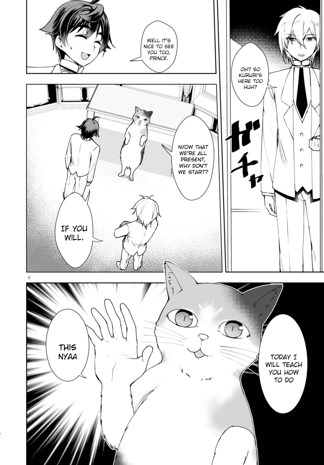 Botsuraku Youtei Nanode, Kajishokunin wo Mezasu Chapter 8 page 9 - Chapter 8