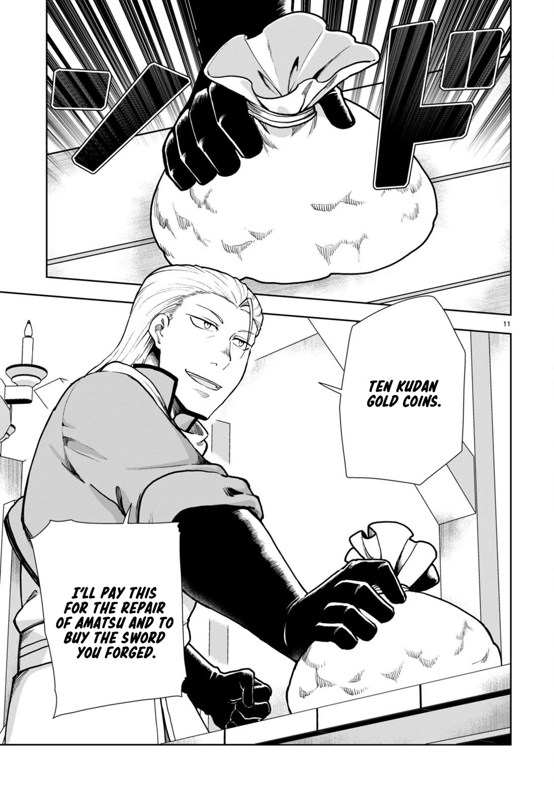 Botsuraku Youtei Nanode, Kajishokunin wo Mezasu Chapter 80 page 11 - Chapter 80