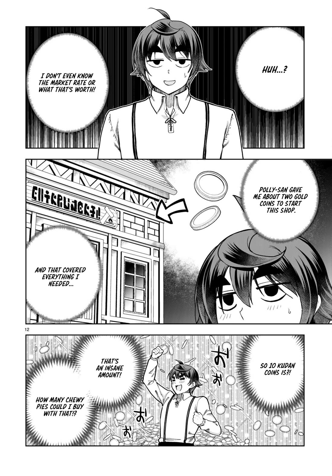 Botsuraku Youtei Nanode, Kajishokunin wo Mezasu Chapter 80 page 12 - Chapter 80