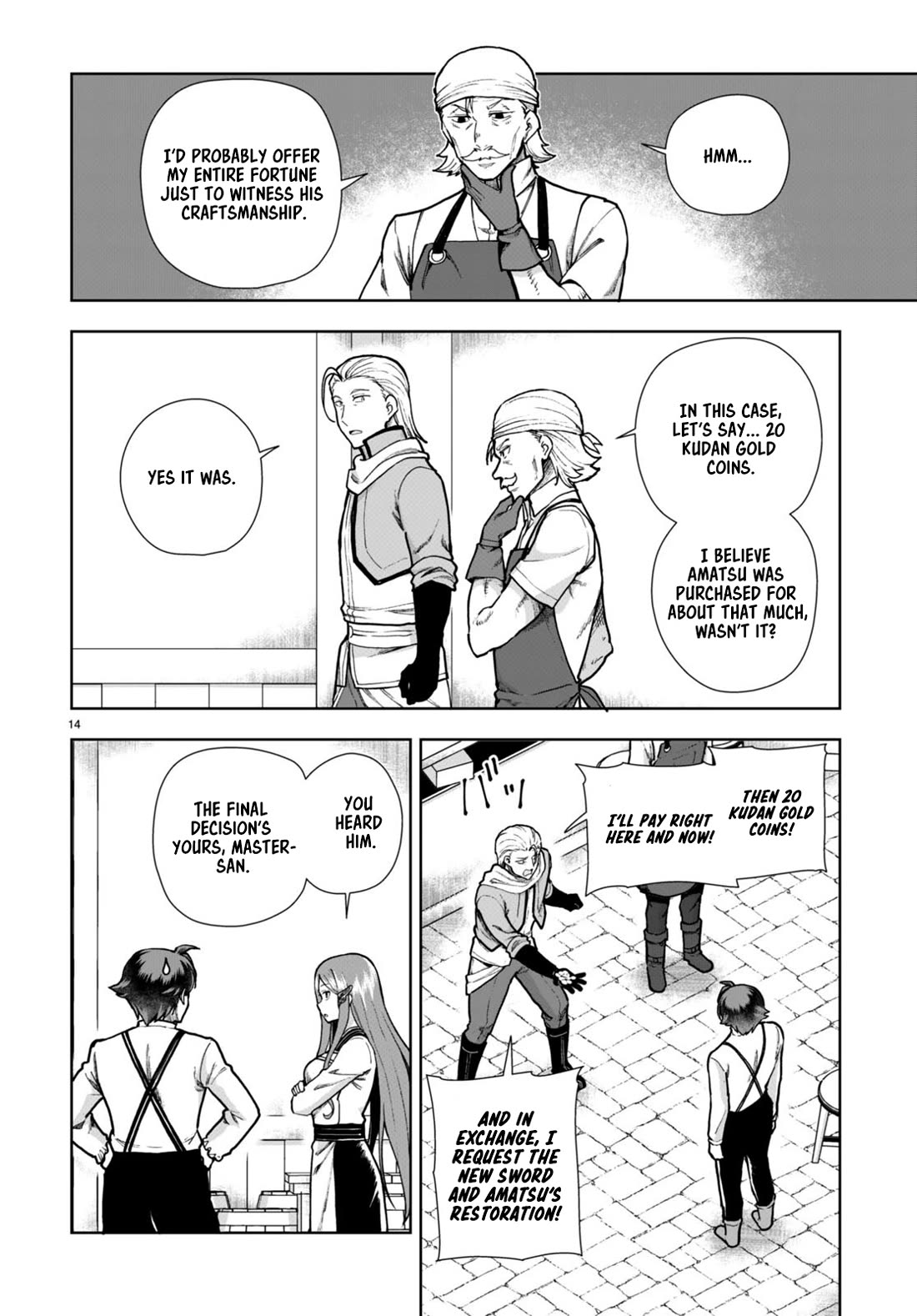 Botsuraku Youtei Nanode, Kajishokunin wo Mezasu Chapter 80 page 14 - Chapter 80