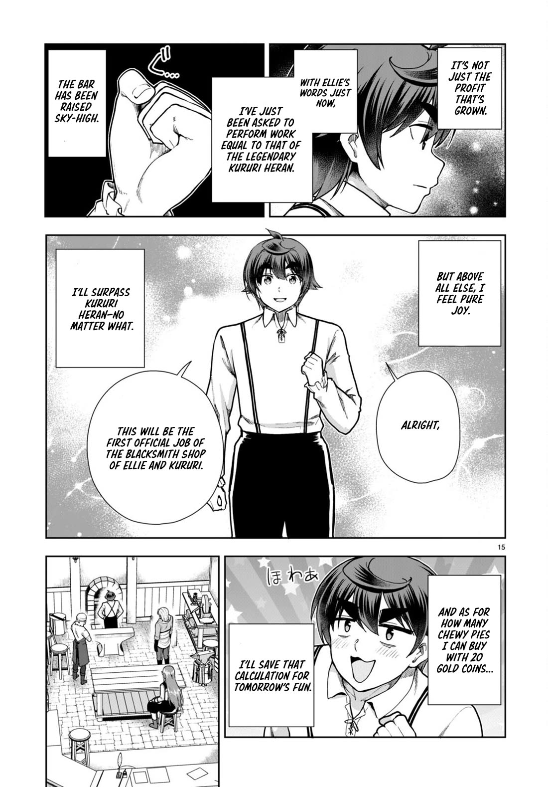 Botsuraku Youtei Nanode, Kajishokunin wo Mezasu Chapter 80 page 15 - Chapter 80