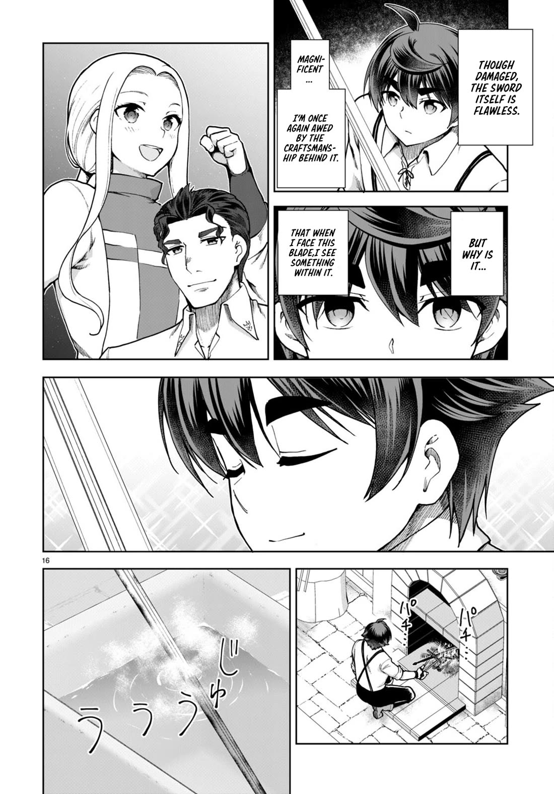 Botsuraku Youtei Nanode, Kajishokunin wo Mezasu Chapter 80 page 16 - Chapter 80