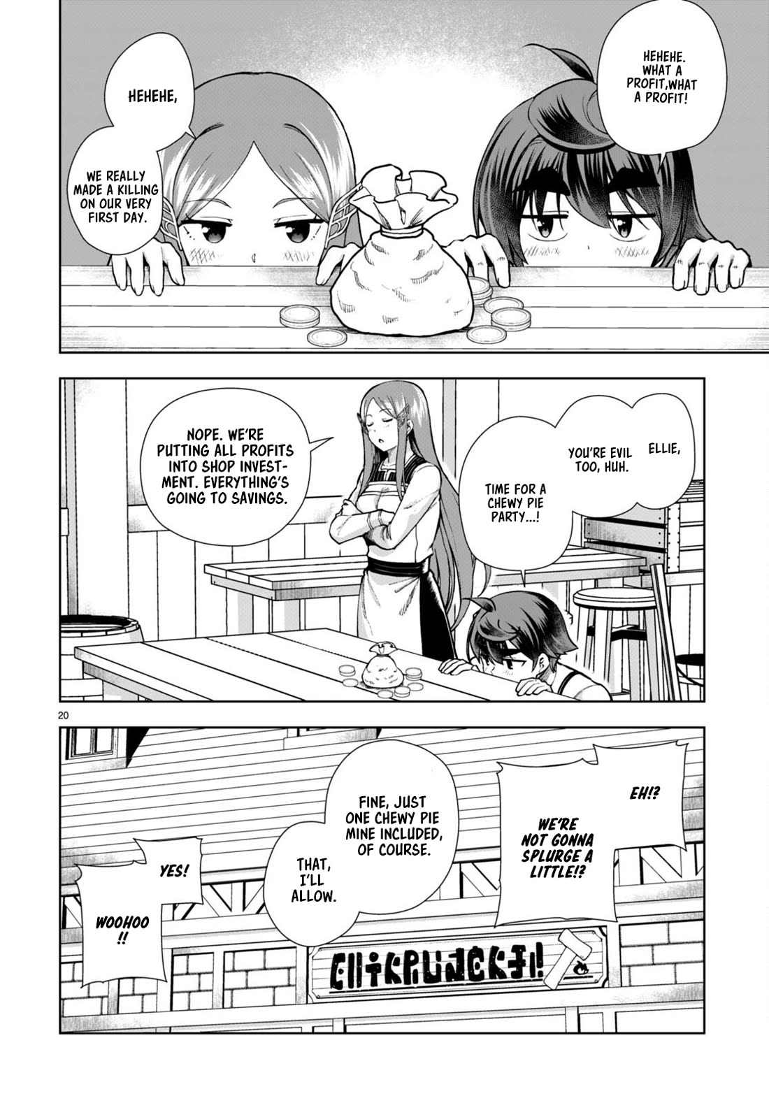 Botsuraku Youtei Nanode, Kajishokunin wo Mezasu Chapter 80 page 20 - Chapter 80