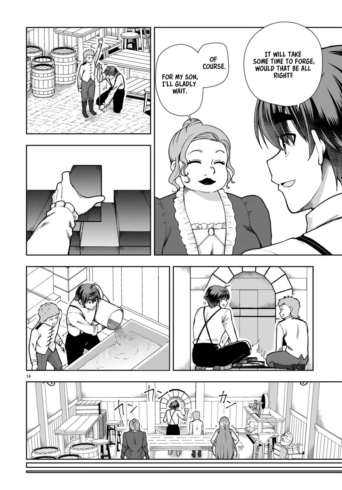 Botsuraku Youtei Nanode, Kajishokunin wo Mezasu Chapter 81 page 14 - Chapter 81