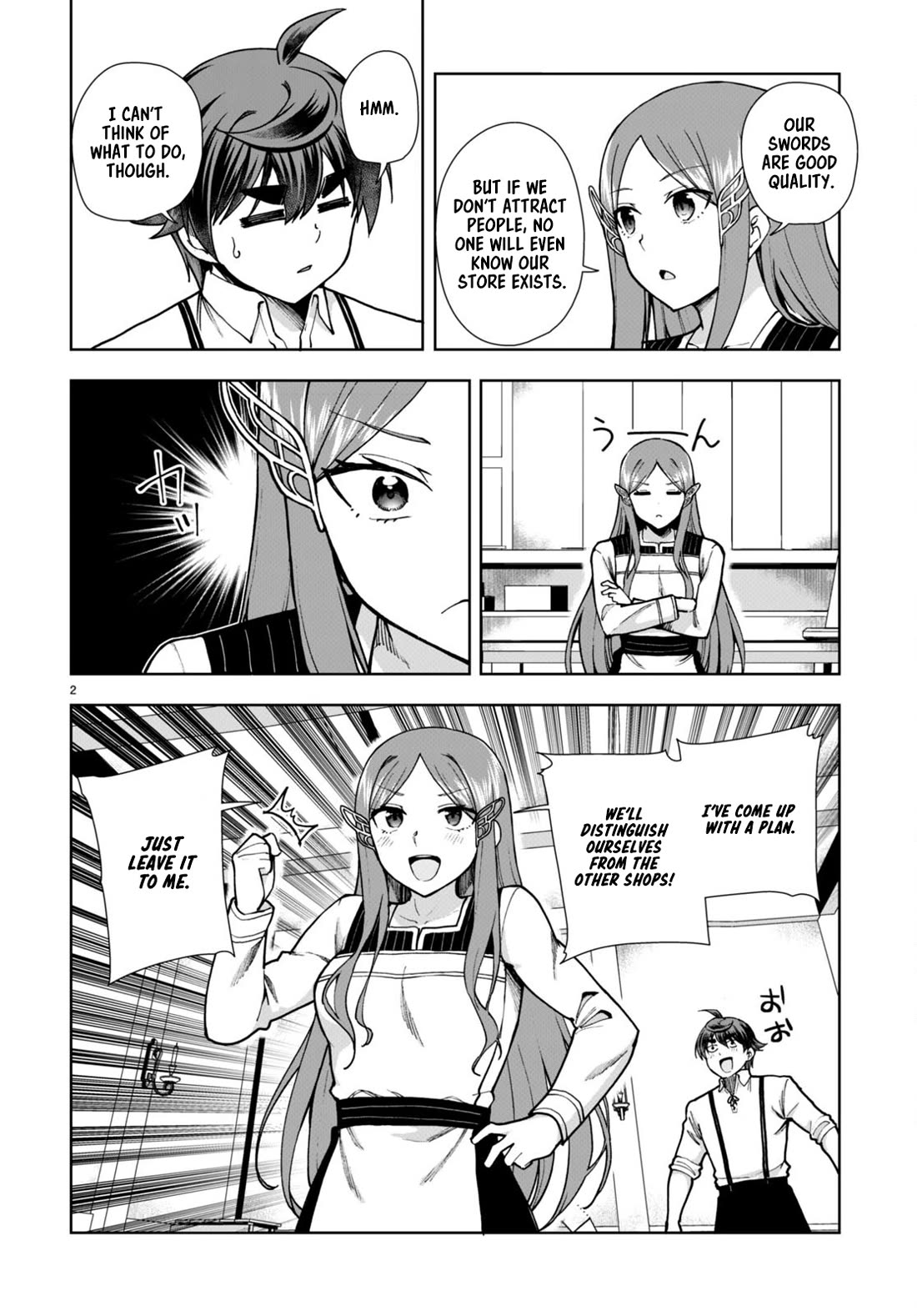 Botsuraku Youtei Nanode, Kajishokunin wo Mezasu Chapter 81 page 2 - Chapter 81