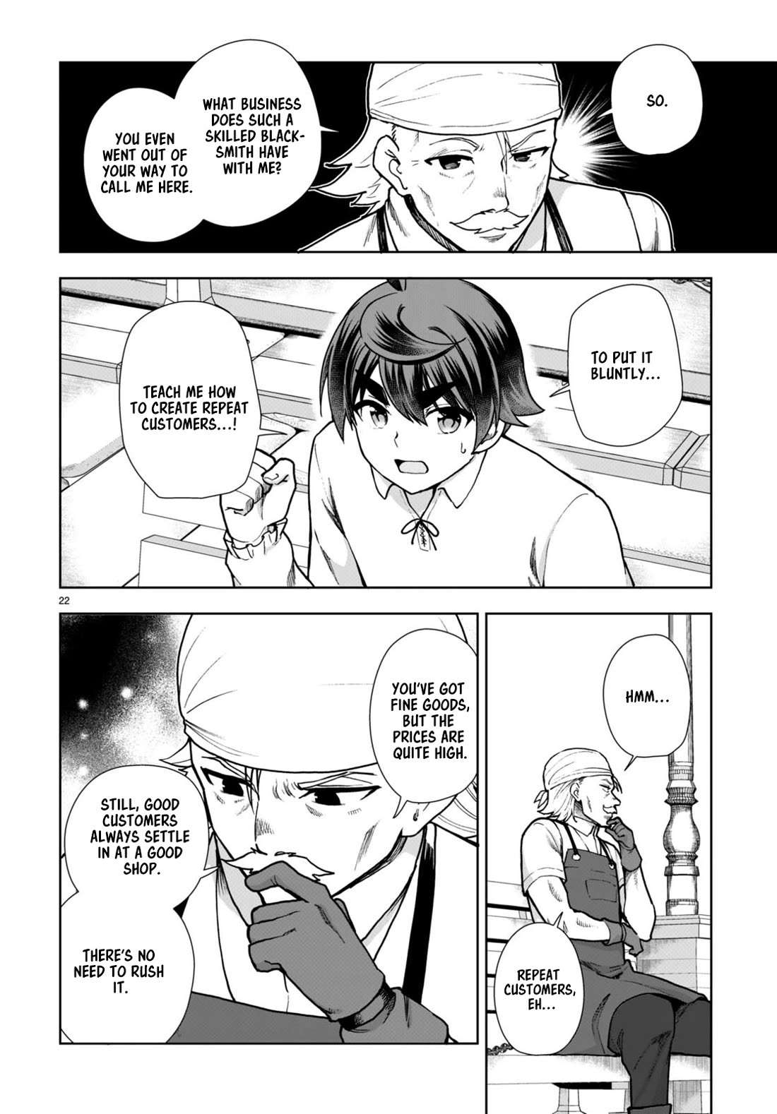 Botsuraku Youtei Nanode, Kajishokunin wo Mezasu Chapter 81 page 22 - Chapter 81