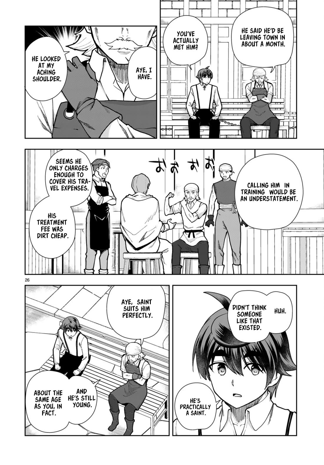 Botsuraku Youtei Nanode, Kajishokunin wo Mezasu Chapter 81 page 26 - Chapter 81