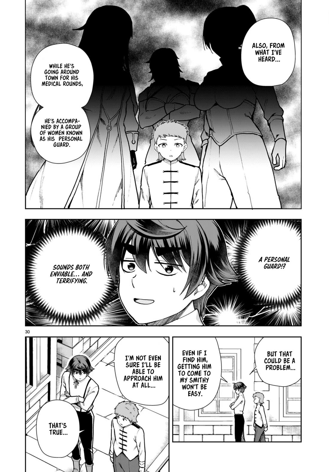 Botsuraku Youtei Nanode, Kajishokunin wo Mezasu Chapter 81 page 30 - Chapter 81