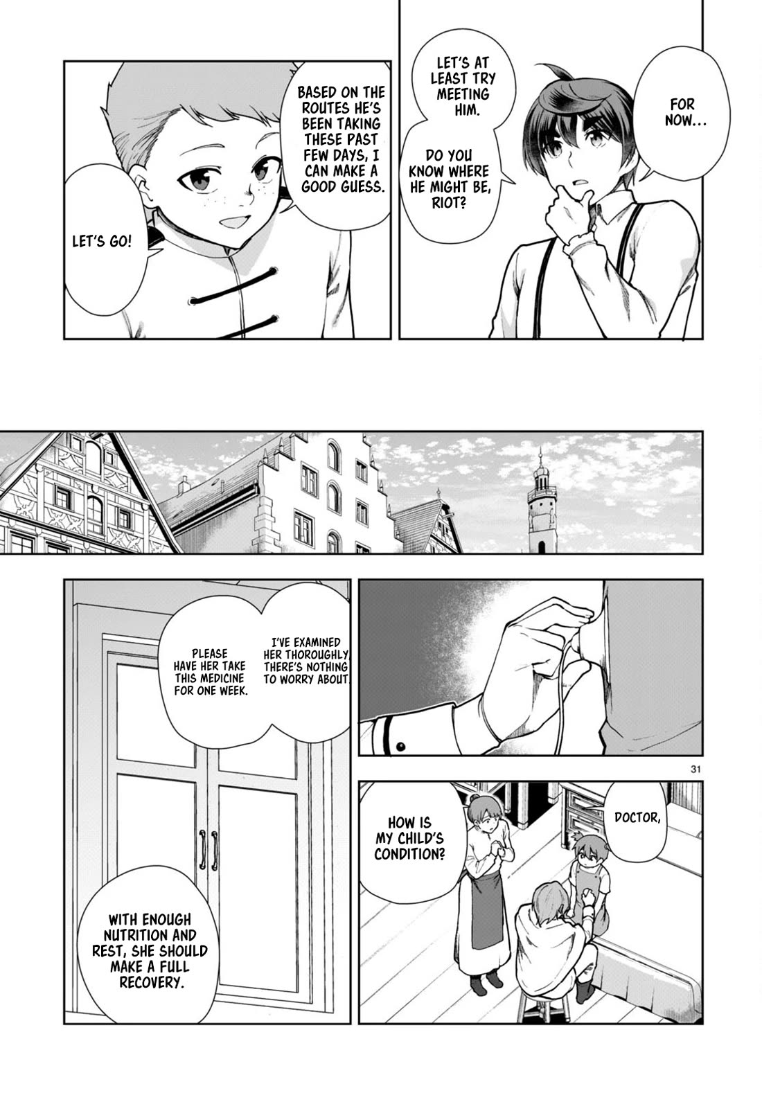 Botsuraku Youtei Nanode, Kajishokunin wo Mezasu Chapter 81 page 31 - Chapter 81