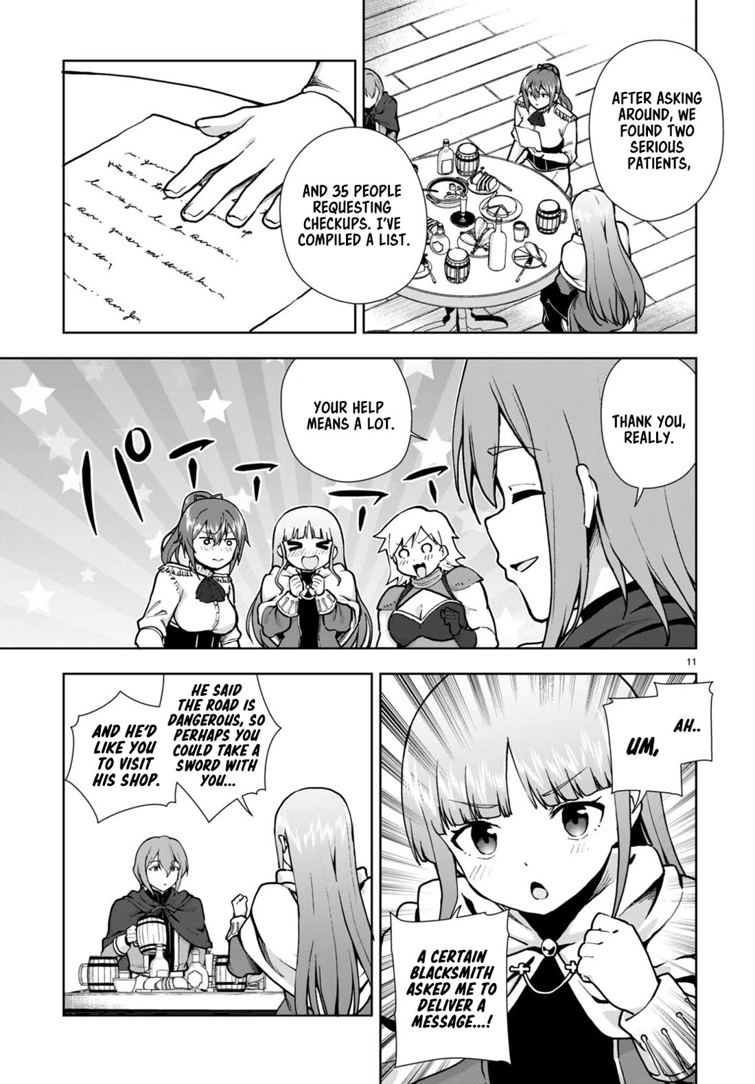 Botsuraku Youtei Nanode, Kajishokunin wo Mezasu Chapter 82 page 11 - Chapter 82