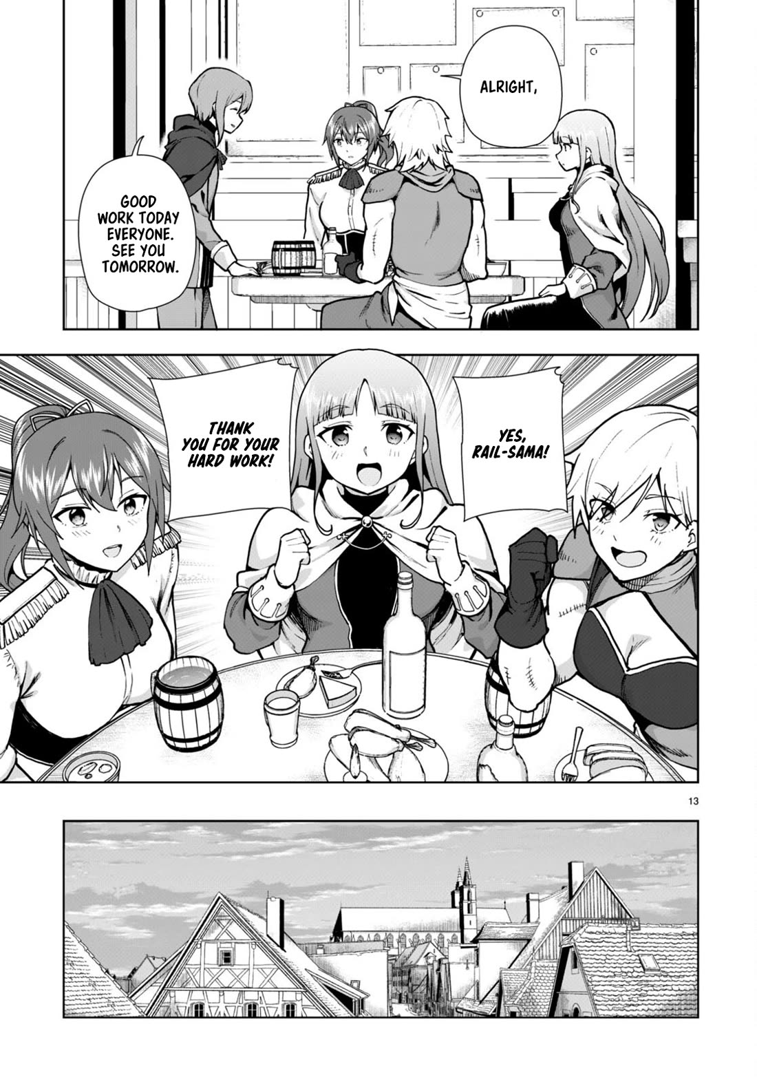 Botsuraku Youtei Nanode, Kajishokunin wo Mezasu Chapter 82 page 13 - Chapter 82