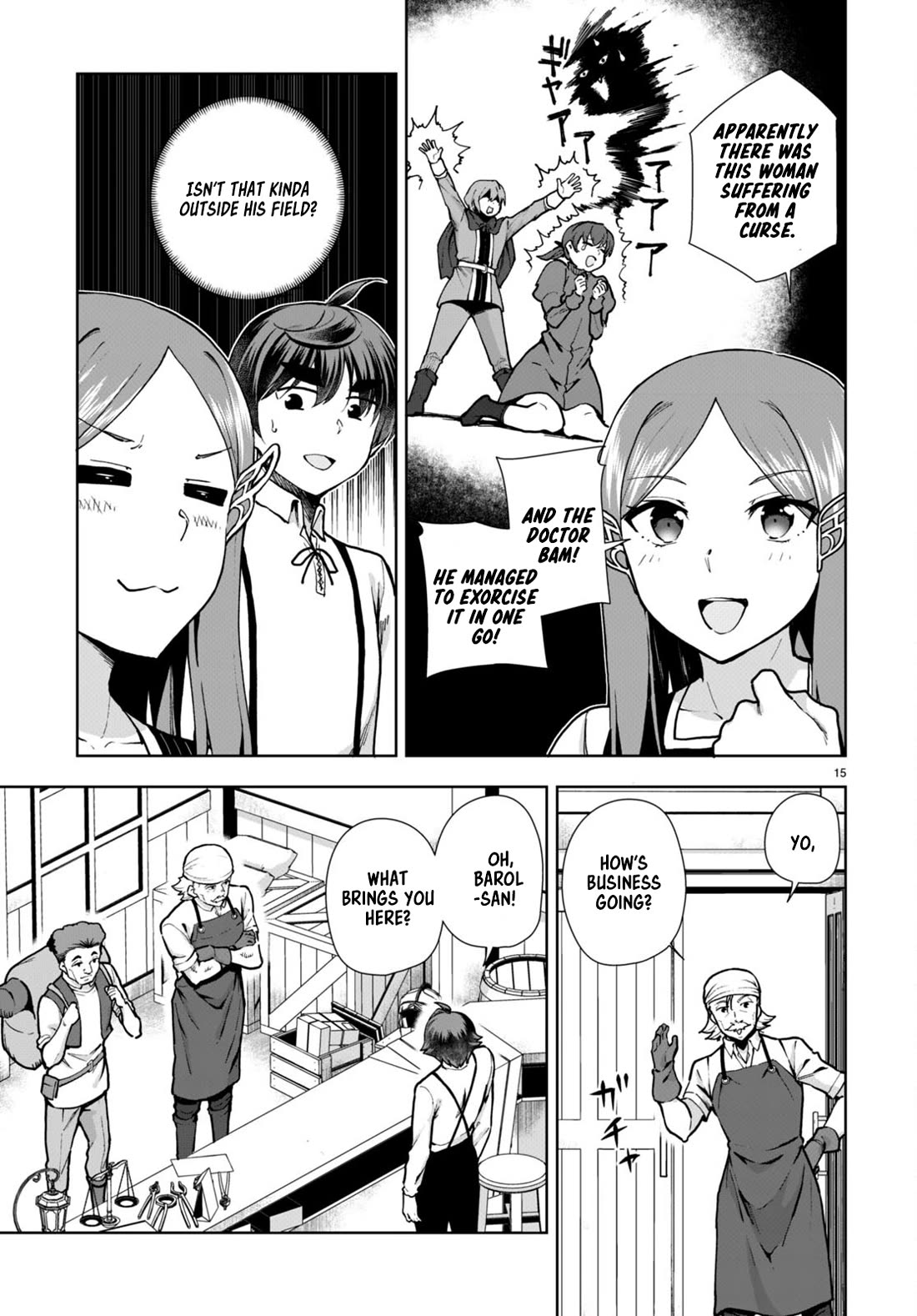 Botsuraku Youtei Nanode, Kajishokunin wo Mezasu Chapter 82 page 15 - Chapter 82