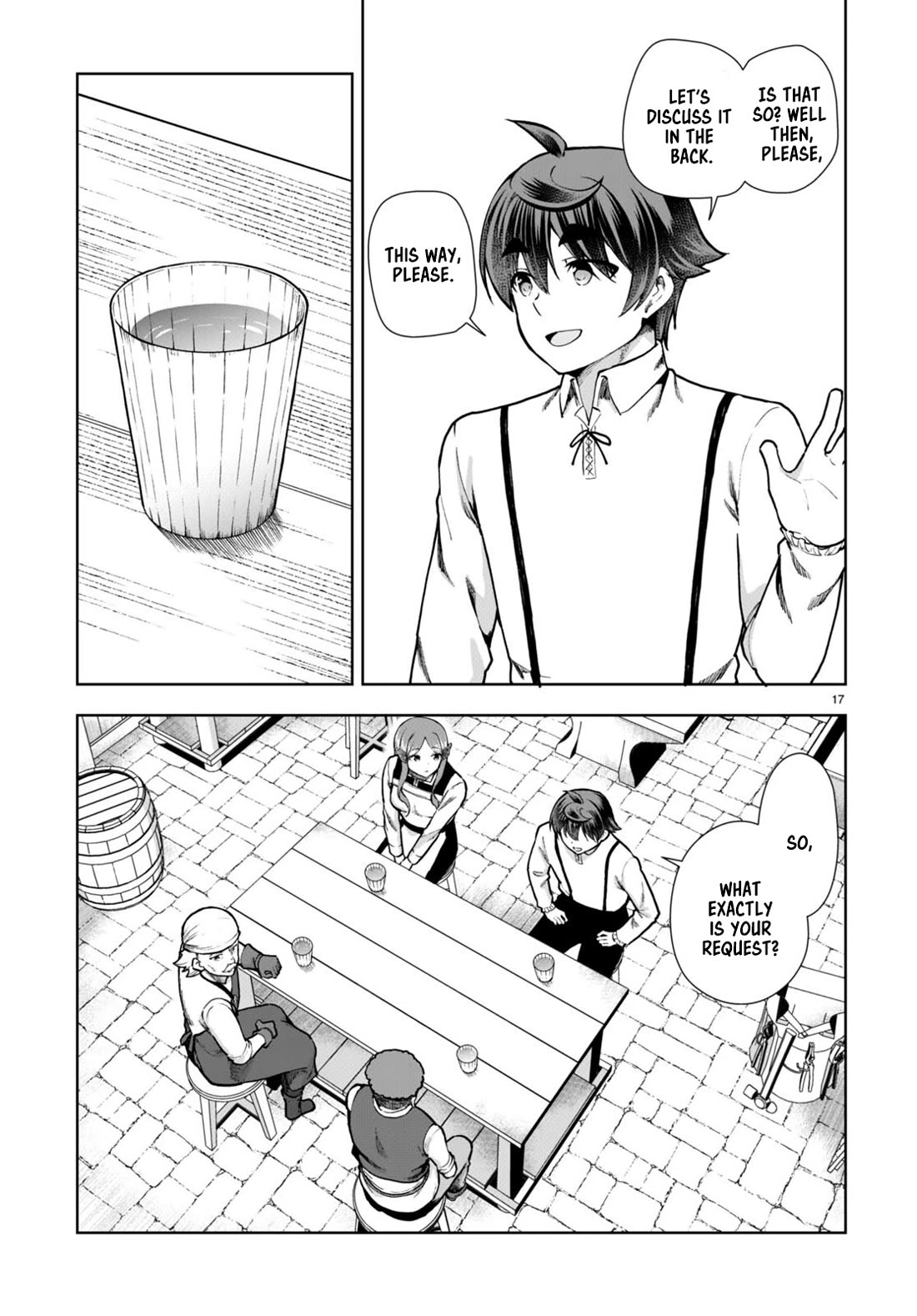 Botsuraku Youtei Nanode, Kajishokunin wo Mezasu Chapter 82 page 17 - Chapter 82