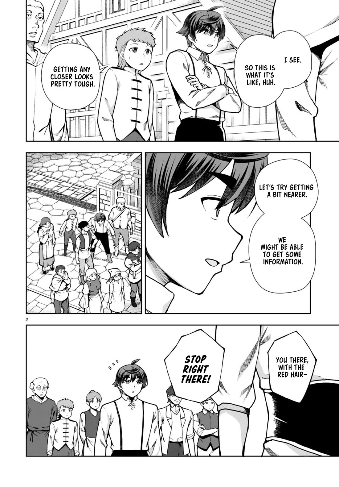 Botsuraku Youtei Nanode, Kajishokunin wo Mezasu Chapter 82 page 2 - Chapter 82