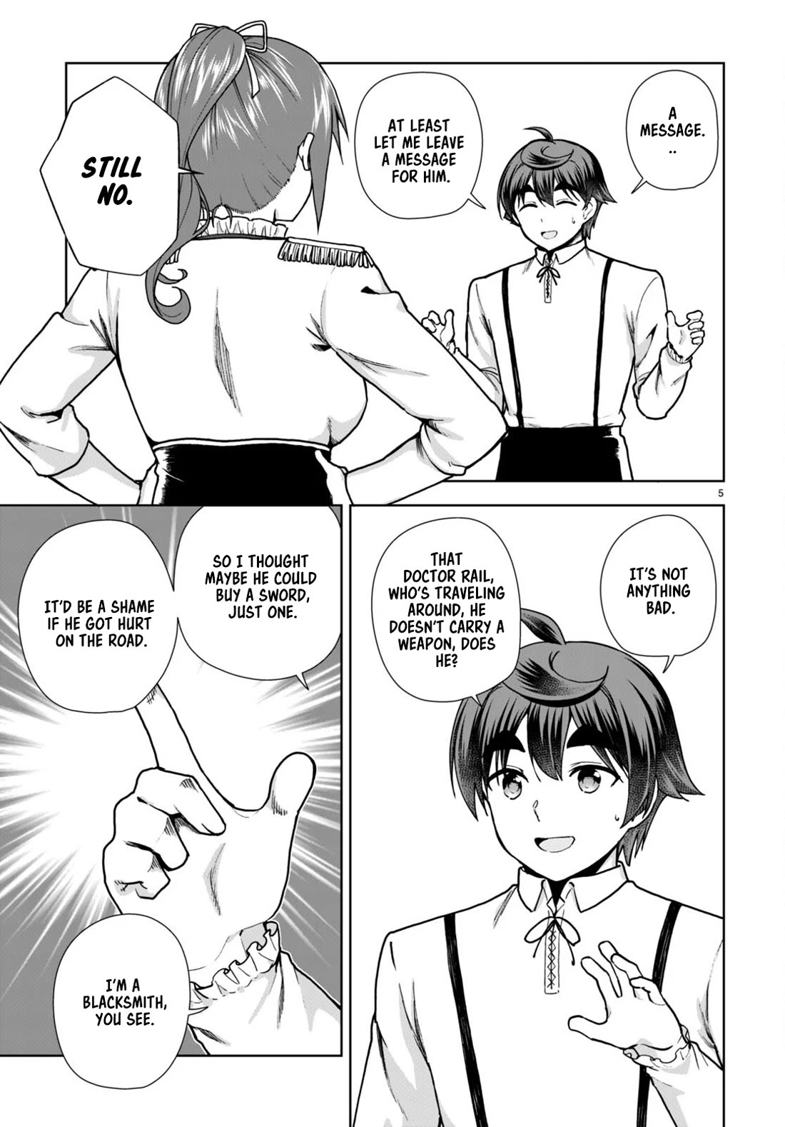 Botsuraku Youtei Nanode, Kajishokunin wo Mezasu Chapter 82 page 5 - Chapter 82