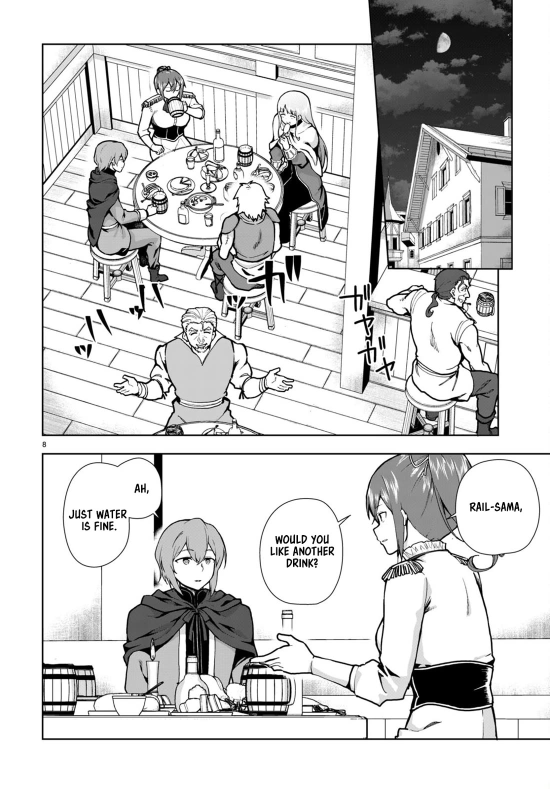 Botsuraku Youtei Nanode, Kajishokunin wo Mezasu Chapter 82 page 8 - Chapter 82