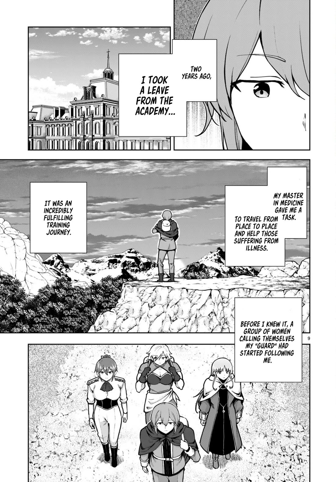 Botsuraku Youtei Nanode, Kajishokunin wo Mezasu Chapter 82 page 9 - Chapter 82