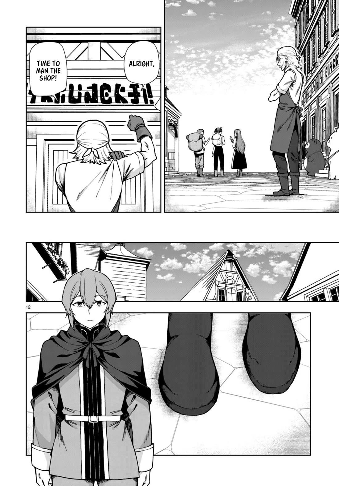 Botsuraku Youtei Nanode, Kajishokunin wo Mezasu Chapter 83 page 12 - Chapter 83