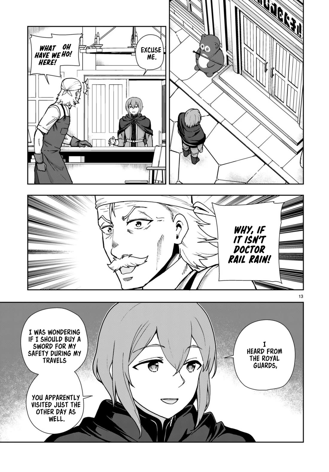 Botsuraku Youtei Nanode, Kajishokunin wo Mezasu Chapter 83 page 13 - Chapter 83