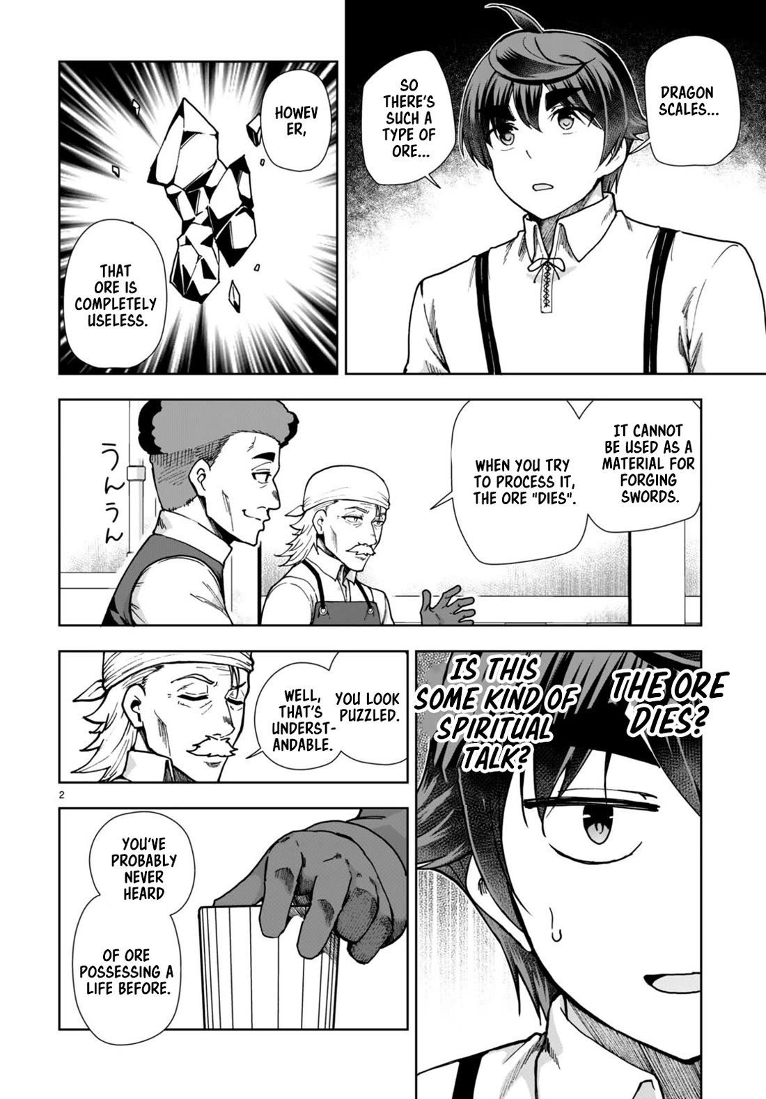 Botsuraku Youtei Nanode, Kajishokunin wo Mezasu Chapter 83 page 2 - Chapter 83