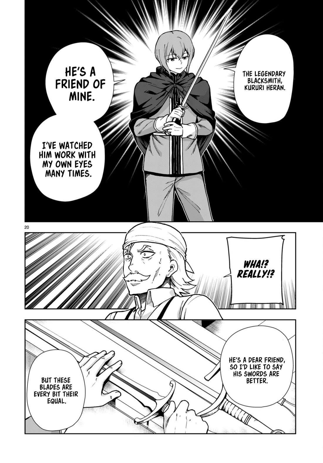 Botsuraku Youtei Nanode, Kajishokunin wo Mezasu Chapter 83 page 20 - Chapter 83
