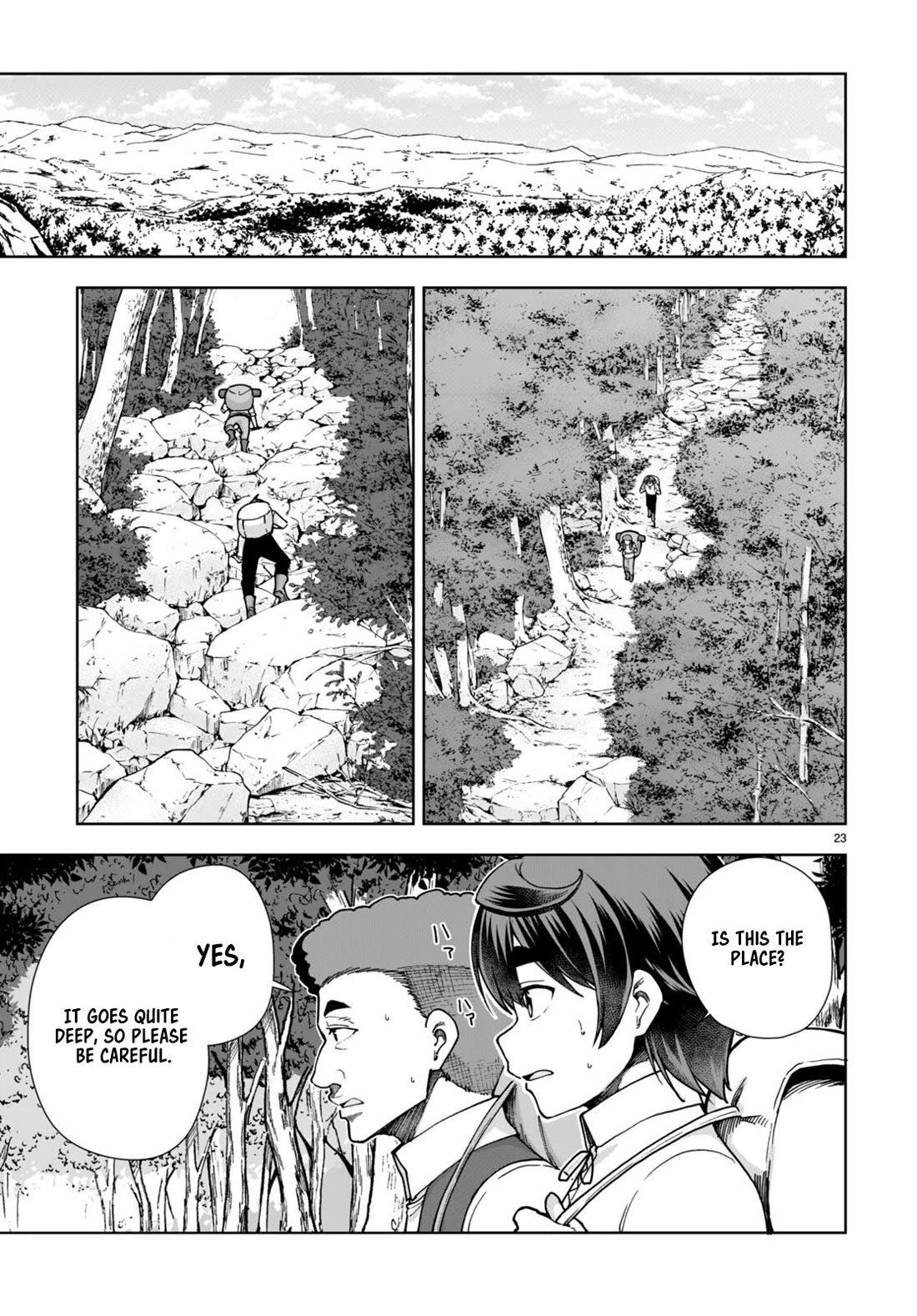 Botsuraku Youtei Nanode, Kajishokunin wo Mezasu Chapter 83 page 23 - Chapter 83