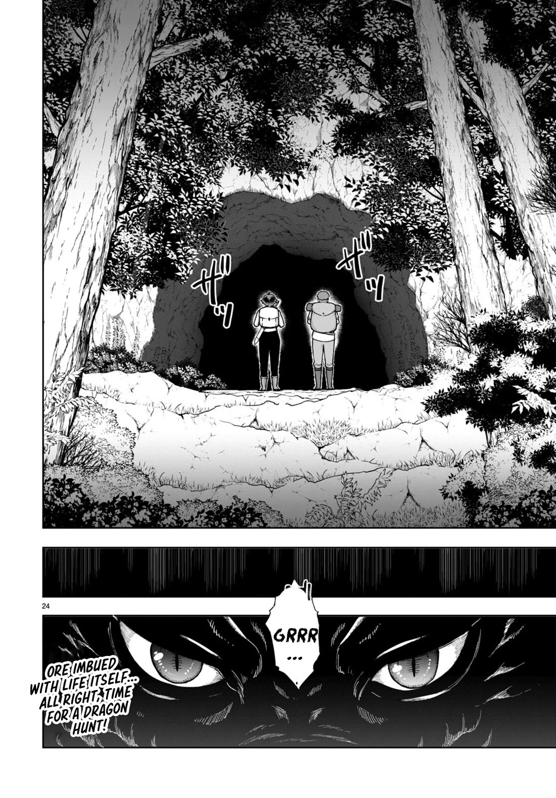 Botsuraku Youtei Nanode, Kajishokunin wo Mezasu Chapter 83 page 24 - Chapter 83