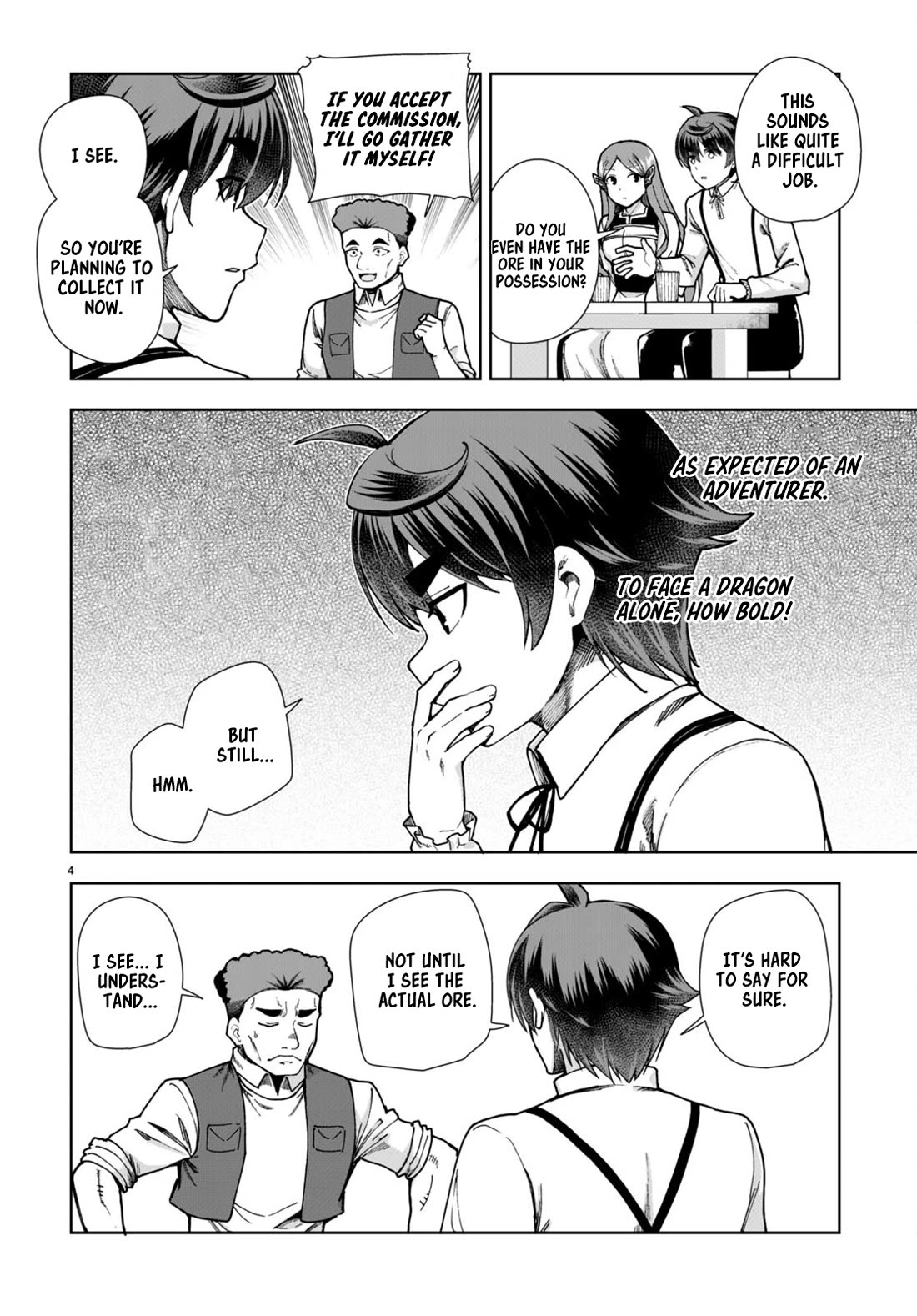 Botsuraku Youtei Nanode, Kajishokunin wo Mezasu Chapter 83 page 4 - Chapter 83