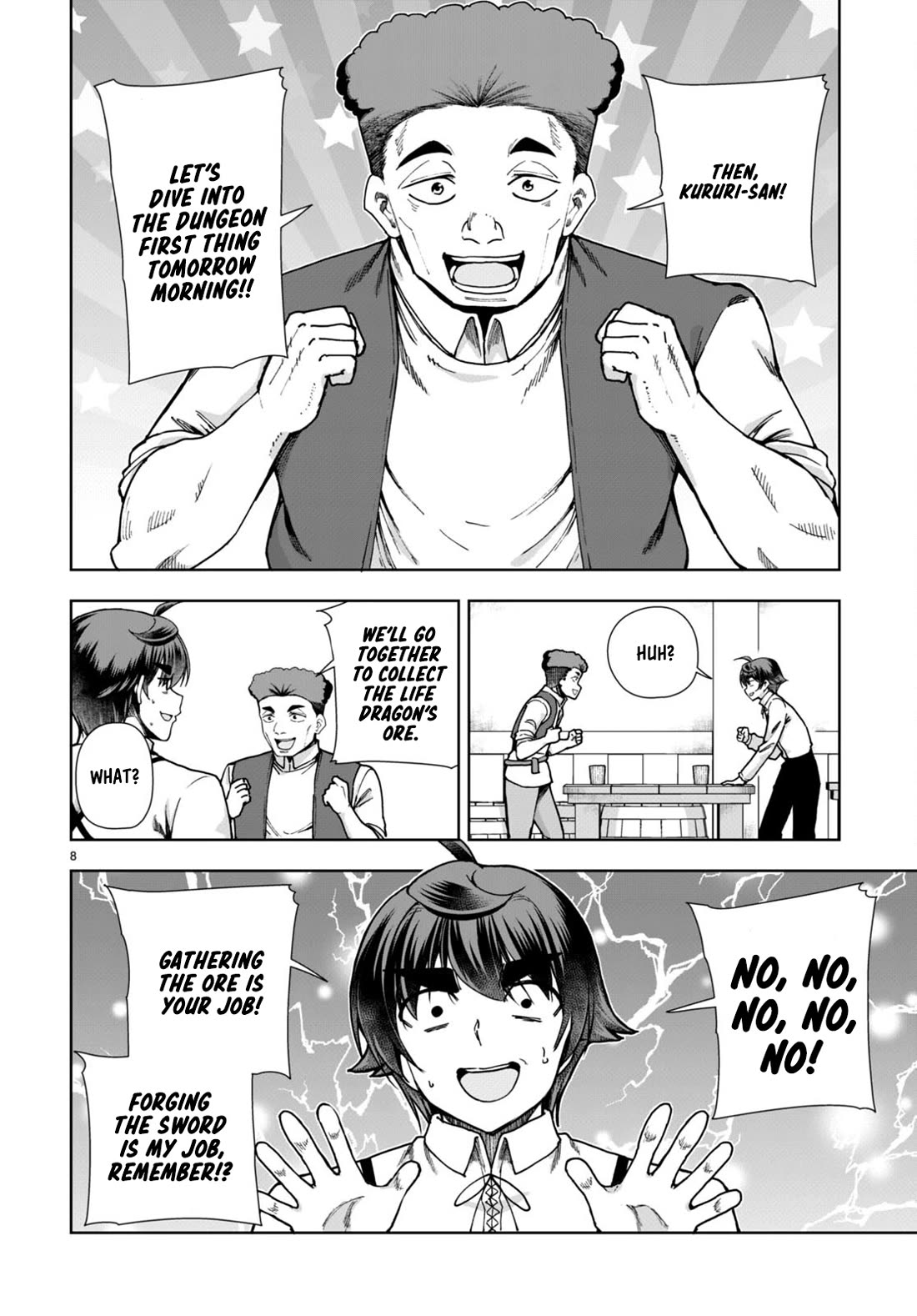 Botsuraku Youtei Nanode, Kajishokunin wo Mezasu Chapter 83 page 8 - Chapter 83