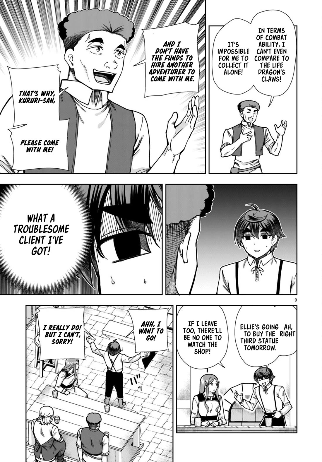Botsuraku Youtei Nanode, Kajishokunin wo Mezasu Chapter 83 page 9 - Chapter 83