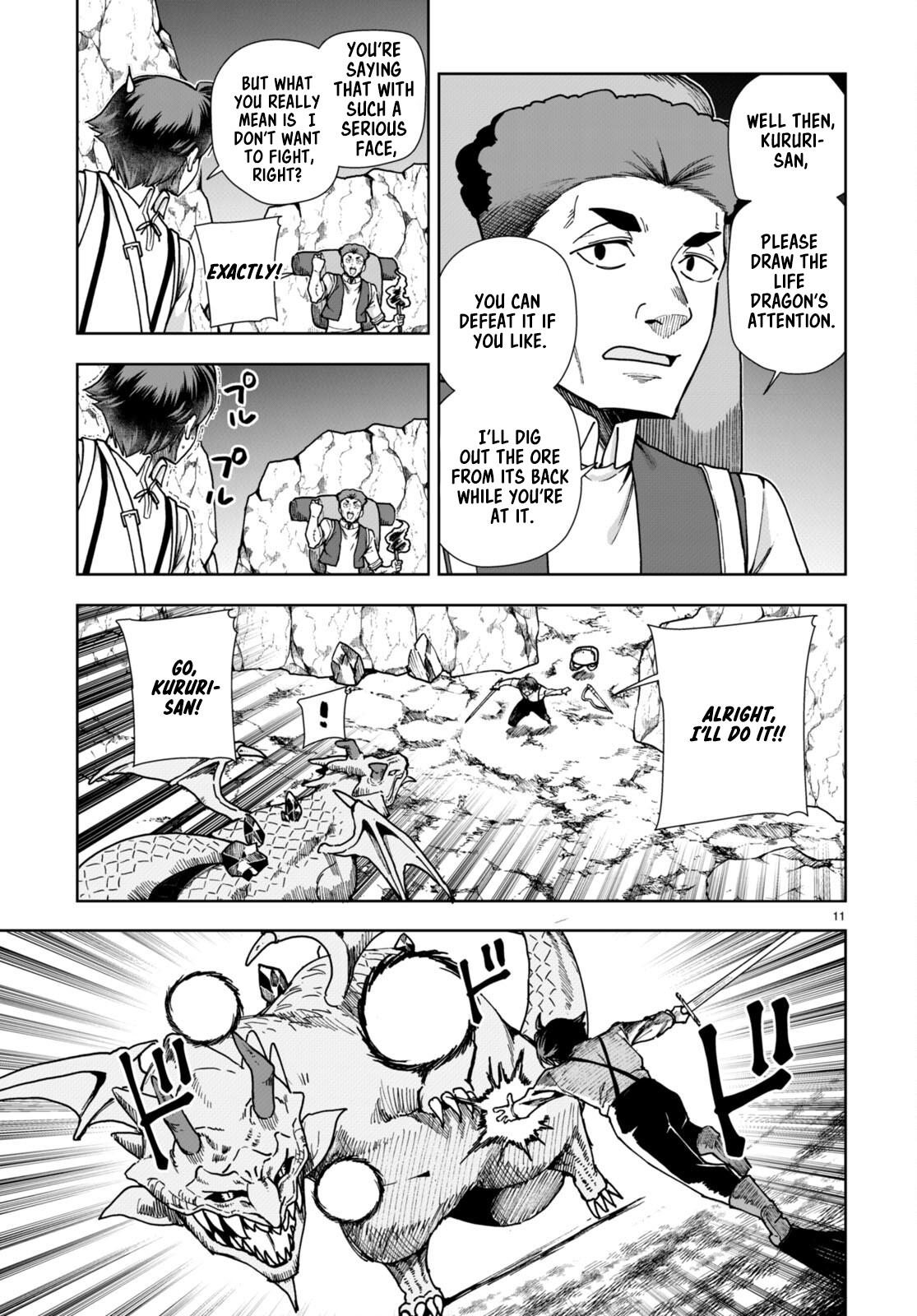 Botsuraku Youtei Nanode, Kajishokunin wo Mezasu Chapter 84 page 13 - Chapter 84