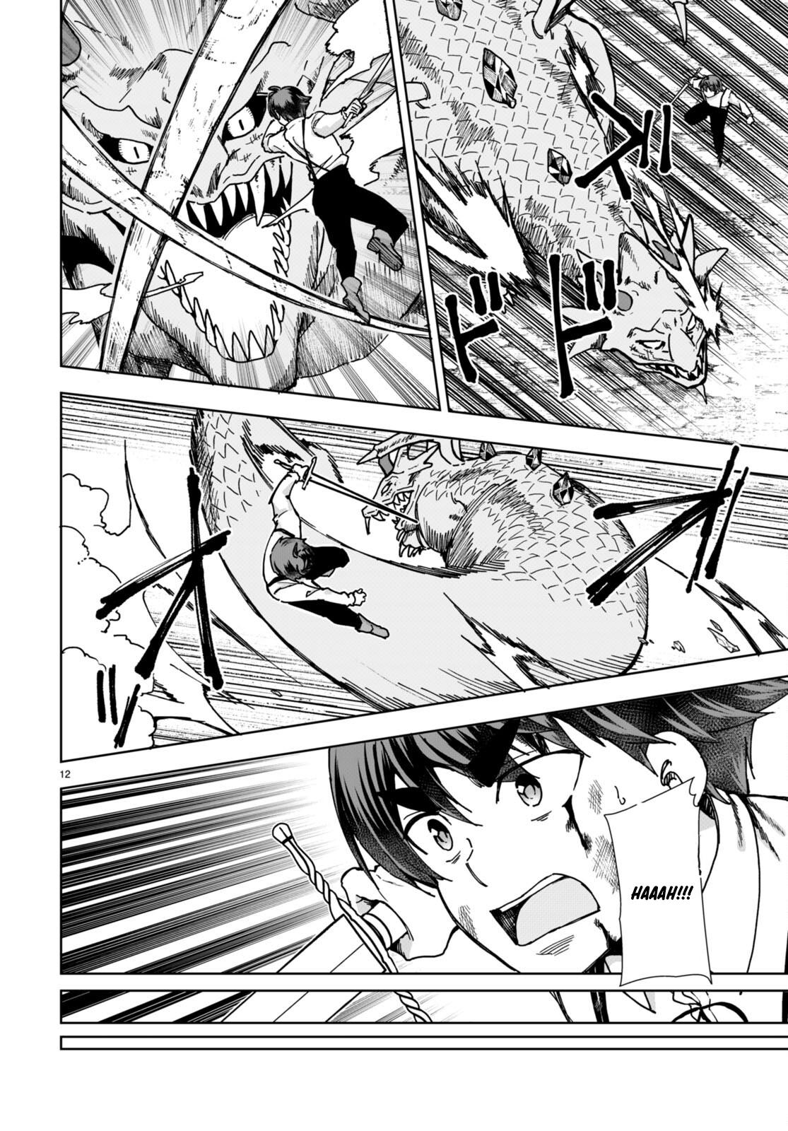 Botsuraku Youtei Nanode, Kajishokunin wo Mezasu Chapter 84 page 14 - Chapter 84
