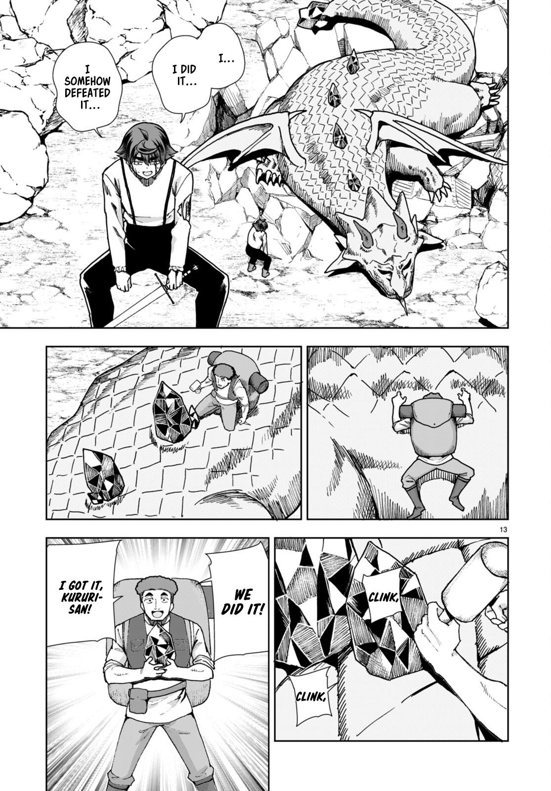 Botsuraku Youtei Nanode, Kajishokunin wo Mezasu Chapter 84 page 15 - Chapter 84