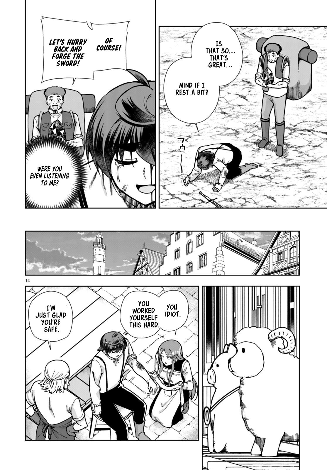 Botsuraku Youtei Nanode, Kajishokunin wo Mezasu Chapter 84 page 16 - Chapter 84