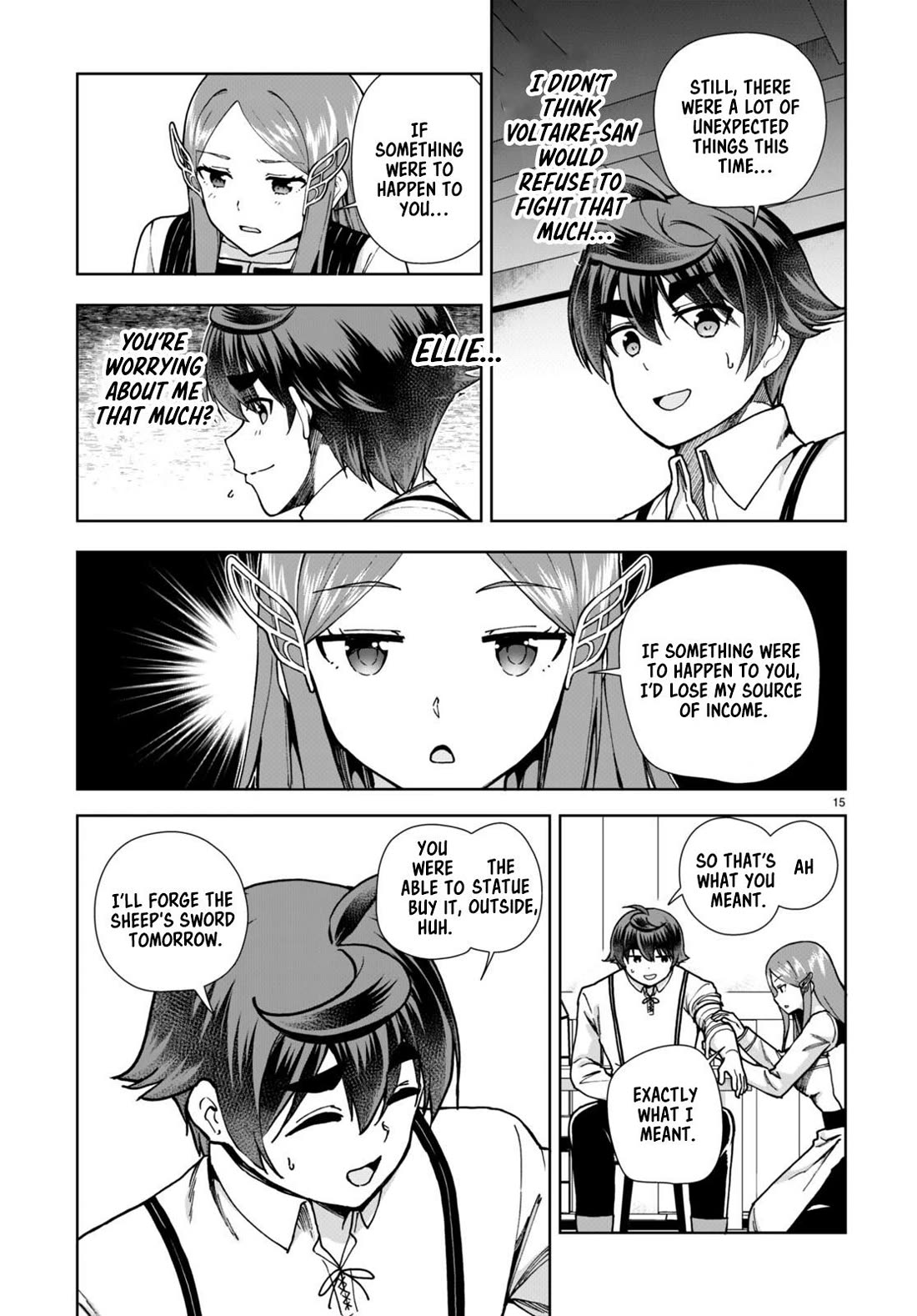Botsuraku Youtei Nanode, Kajishokunin wo Mezasu Chapter 84 page 17 - Chapter 84
