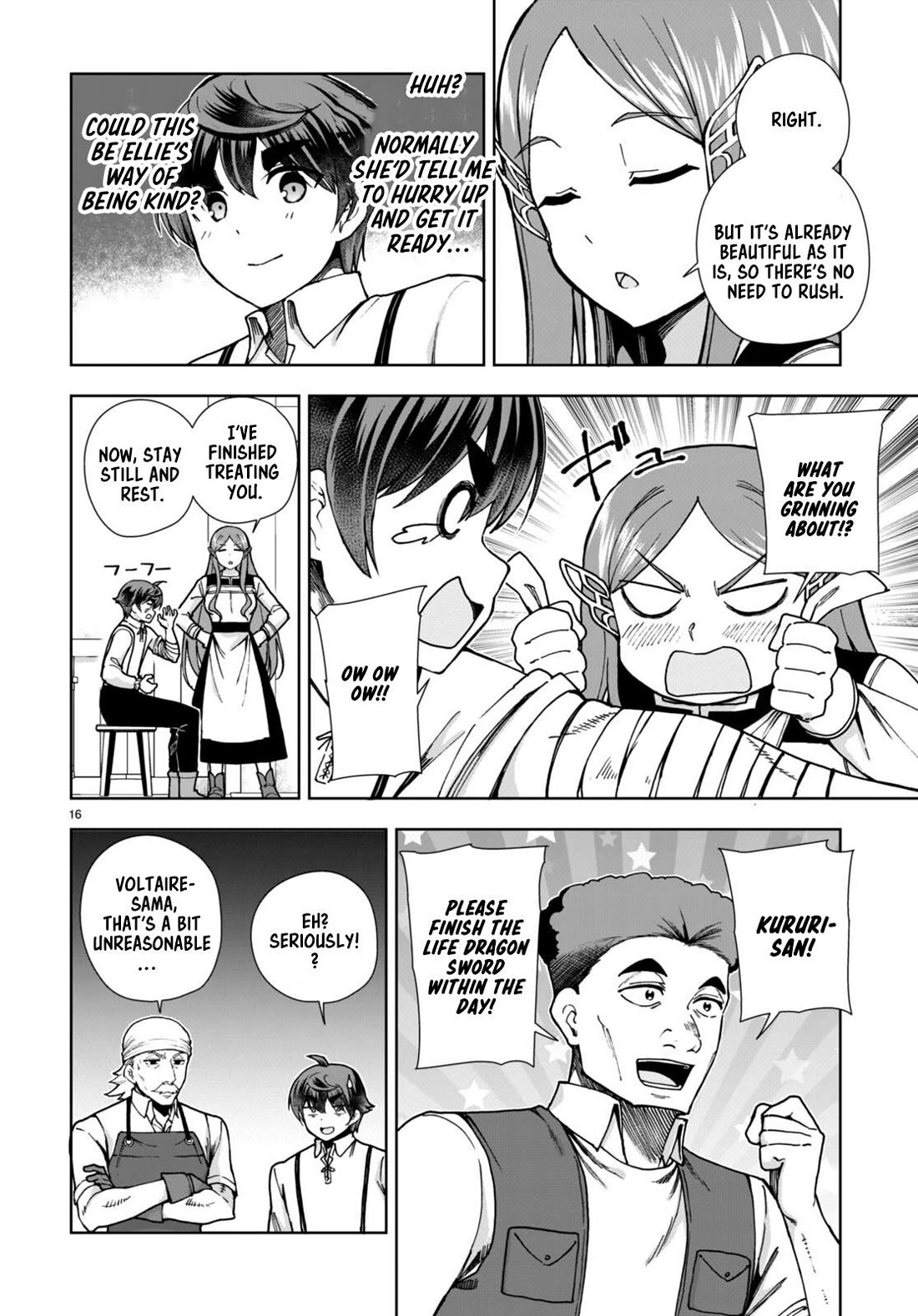 Botsuraku Youtei Nanode, Kajishokunin wo Mezasu Chapter 84 page 18 - Chapter 84