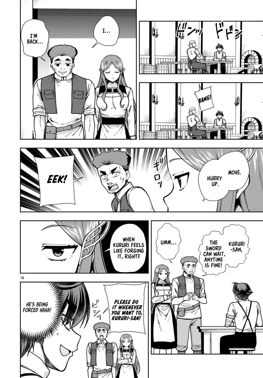 Botsuraku Youtei Nanode, Kajishokunin wo Mezasu Chapter 84 page 20 - Chapter 84