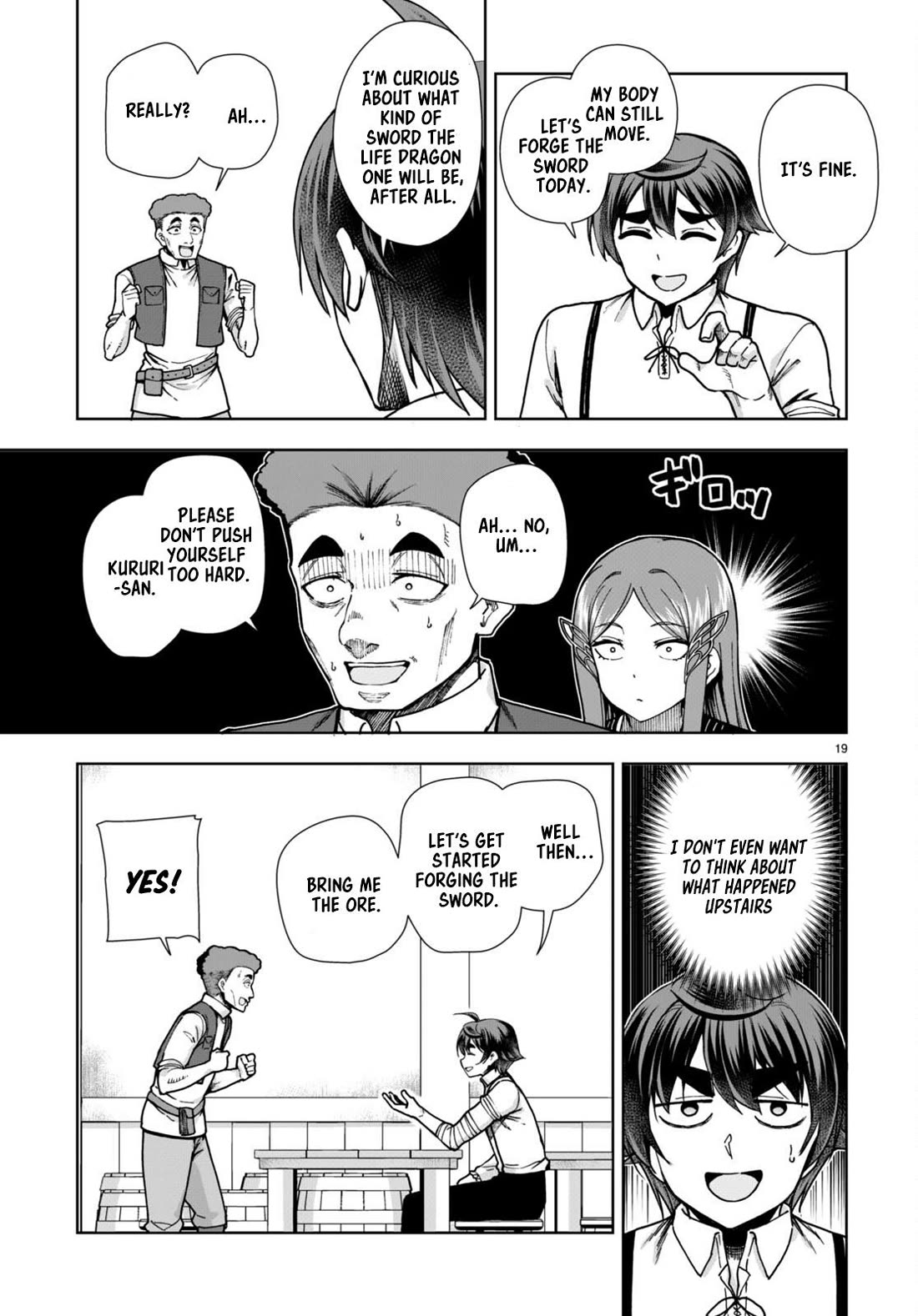 Botsuraku Youtei Nanode, Kajishokunin wo Mezasu Chapter 84 page 21 - Chapter 84