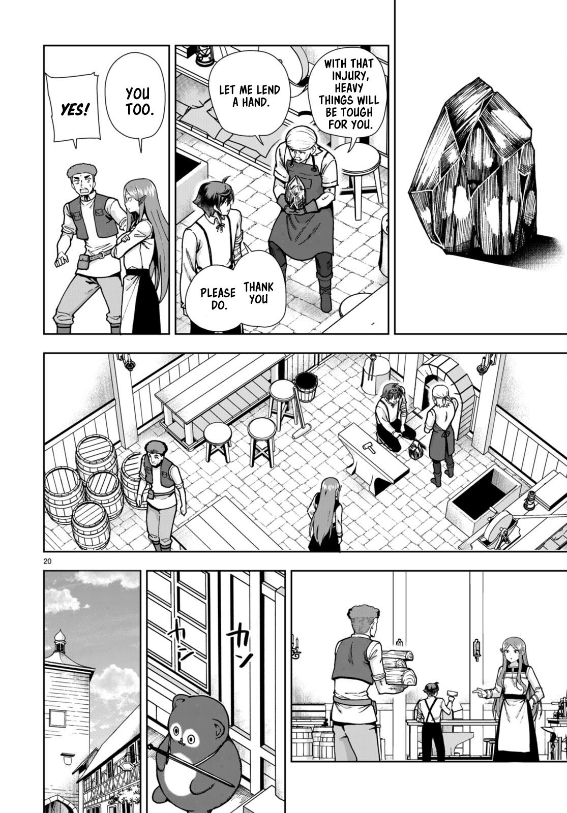 Botsuraku Youtei Nanode, Kajishokunin wo Mezasu Chapter 84 page 22 - Chapter 84