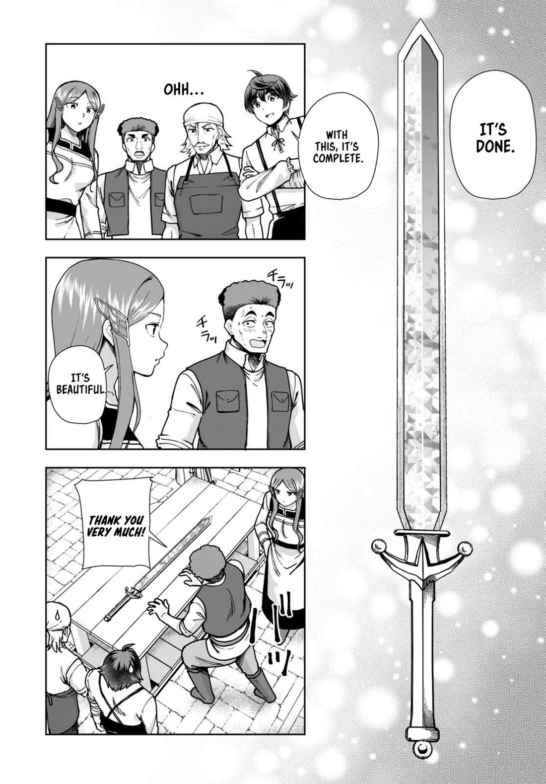 Botsuraku Youtei Nanode, Kajishokunin wo Mezasu Chapter 84 page 23 - Chapter 84