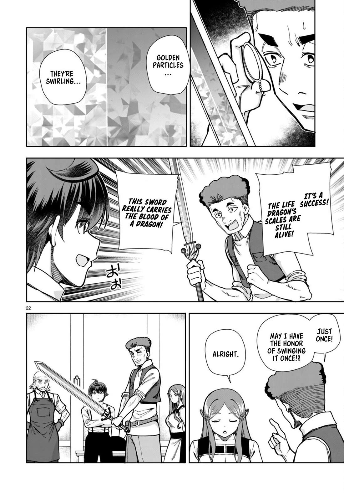 Botsuraku Youtei Nanode, Kajishokunin wo Mezasu Chapter 84 page 24 - Chapter 84